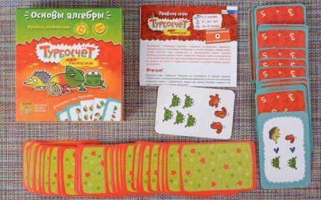 Настольная игра: Турбосчёт Форсаж MAG501617