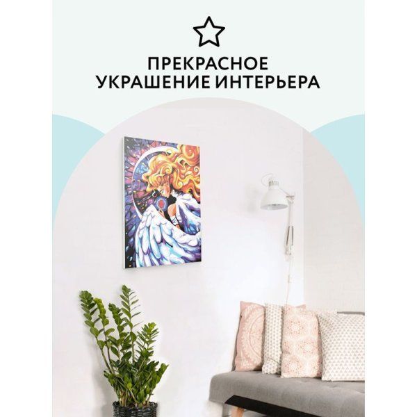 Картина по номерам на картоне ТРИ СОВЫ "Ангел" 30 x 40 см краски, кисть RE-КК_44045