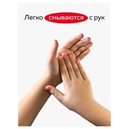 Мелки для асфальта ГАММА "Мультики" цветные 15 шт треугольные, пластиковое ведро RE-149202215