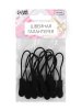 Пуллер для молнии пластик 2,5 см черный 10 шт SIM-4599680