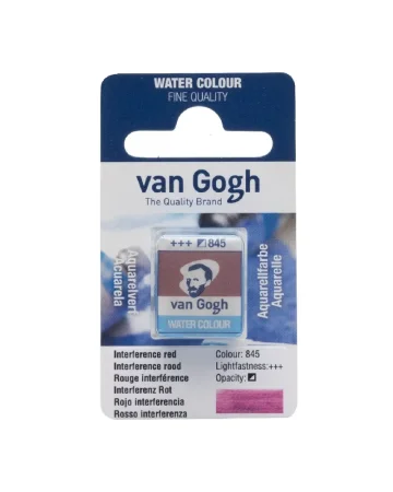 Краска акварельная VAN GOGH кювета №845 Красный интерферентный new MP20868451