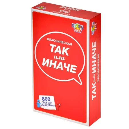 Настольная игра: ТАК или ИНАЧЕ Классическая компактная версия MAG58790C