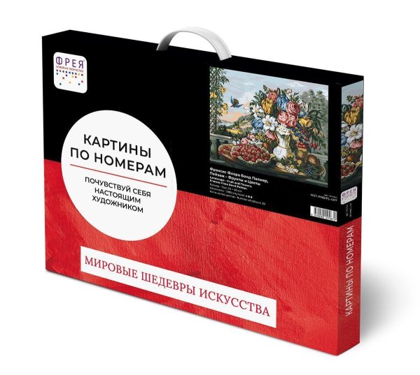 Набор для раскрашивания по номерам (холст на подрамнике) ФРЕЯ 50 х 40 см №007 "Фрэнсис Флора Бонд Палмер, Пейзаж – фрукты и цветы" MET-PNB/PL-007