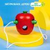Шнуровка "Яблочко с червячком" SIM-281136
