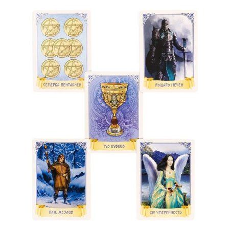 Гадальные карты "Таро" 78 карт, 16+, с инструкцией SIM-4379972