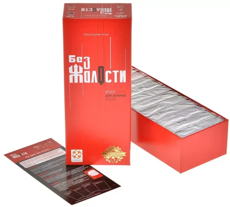 Настольная игра: Без жалости MAG324581