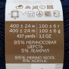 Пряжа Пехорская ПТ "Австралийский меринос" 95% мериносовая шерсть, 5% акрил 1 х 100 г 400 ± 24 м №571 синий PEH-AM-571