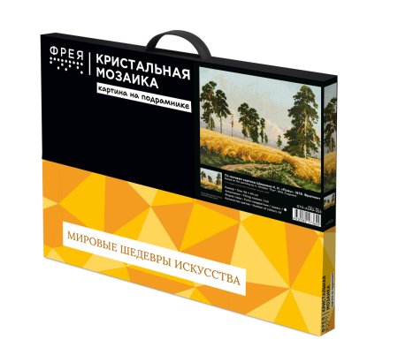Кристальная (алмазная) мозаика ФРЕЯ на подрамнике "Рожь. Иван Шишкин" 50 х 40 см GTG-ALPD-253