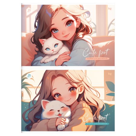 Альбом для рисования 20л. A4 BG "Cute pet" на скрепке RE-АР4ск20_08597