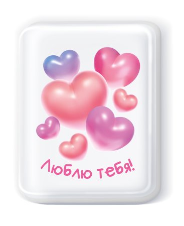 Набор для мыловарения Десятое Королевство "С любовью" KOR-05479