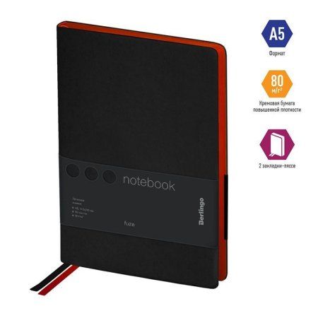 Записная книжка А5 80л. Berlingo "Fuze" кожзам, цветной срез, черный RE-NB0_87507
