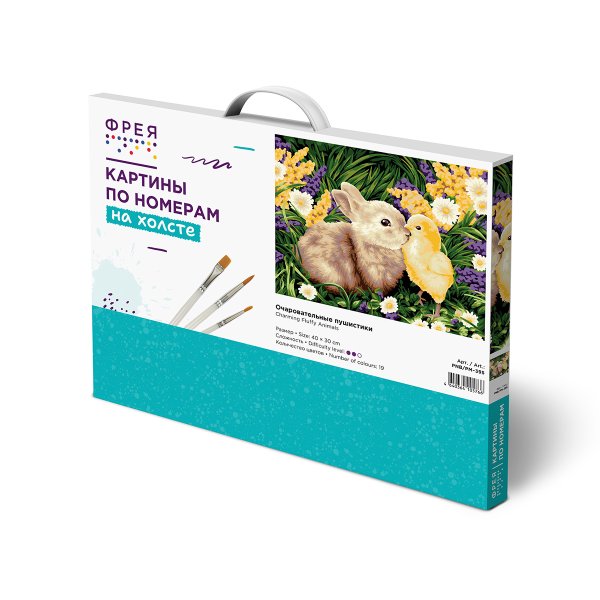 Набор для раскрашивания по номерам (холст на подрамнике) ФРЕЯ 40 х 30 см "Очаровательные пушистики" PNB/PM-395
