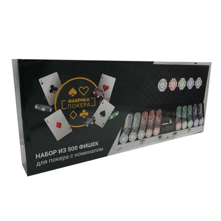 Набор для покера из 500 фишек с номиналом Фабрика Покера в серебристом кейсе MAGCPPS500