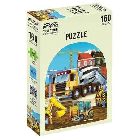 Пазл ТРИ СОВЫ 160 "Городская стройка" RE-ПК160_54607