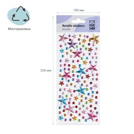 Наклейки акриловые MESHU "Shiny stars" 25 x 10 см, стразы, 137 накл, инд. уп., европодвес RE-MS_46775