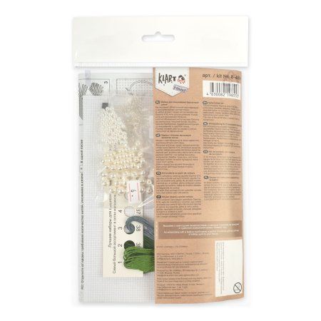 Набор для вышивания KLART "Бархатная ель" 13.5 х 19.5 см 8-484 Набор для вышивания KLART "Бархатная ель" 13.5 х 19.5 см 8-484