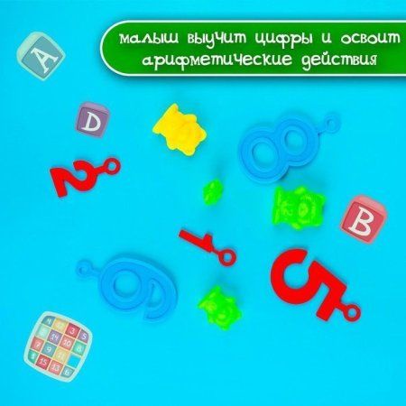 Развивающий набор IQ-ZABIAKA "Весы" №SL-04448 SIM-5104326 Развивающий набор IQ-ZABIAKA "Весы" №SL-04448 SIM-5104326