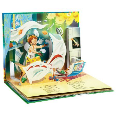 Книга: Мойдодыр (панорамка) (рос) ROS-34439