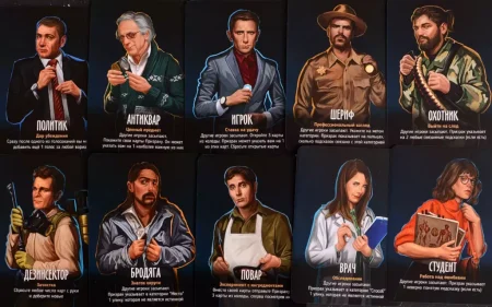 Настольная игра: Письма призрака MAGЭ048