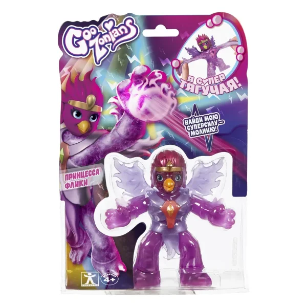 Гудзонианс. Игрушка тянущ. фигурка Принцесса Флики. GooZonians ROS-40291