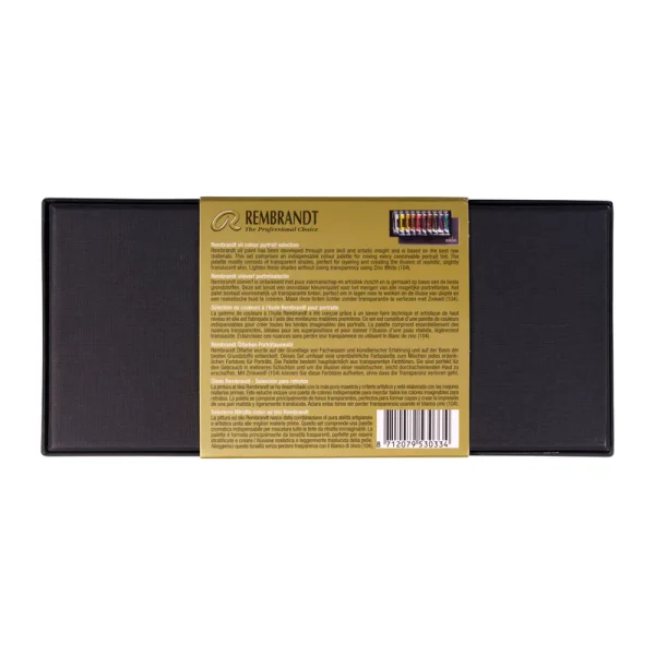 Набор масляных красок REMBRANDT Portrait (портретный), 10 цв x 15 мл RT01820312