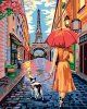 Набор для раскрашивания по номерам (холст на подрамнике) ФРЕЯ 50 х 40 см "Улочка в Париже" PNB/PL-026