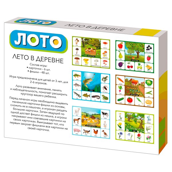 Настольная игра: Десятое королевство Лото "Лето в деревне" (большое), картонная коробка RE-5521