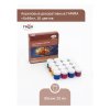 Краски акриловые декоративные ГАММА "Хобби" 16 цветов 20 мл картон. упаковка RE-1401201
