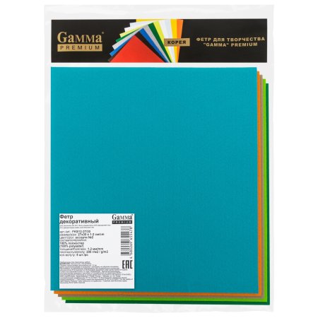 Набор фетра GAMMA Premium 1.2 мм 5 шт 27 х 30 ± 2 см ассорти №2 FKS12-27/30-2