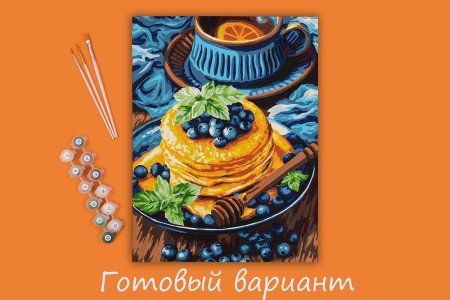 Набор для раскрашивания по номерам (холст на подрамнике) ФРЕЯ 40 х 30 см "Аппетитные панкейки" PNB/PM-127