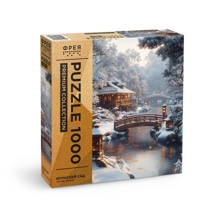 Пазл 1000 элементов ФРЕЯ "Премиальная коллекция. Японский сад" TOP-PZL-1000/02
