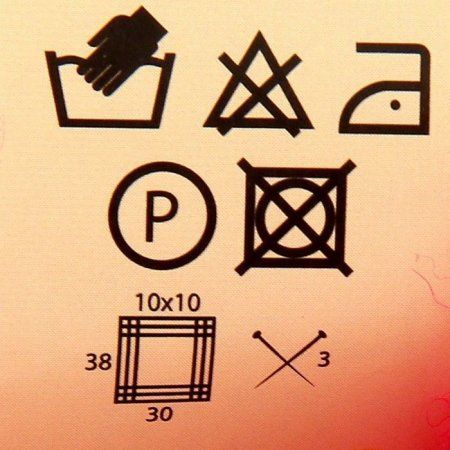 Пряжа Пехорская ПТ "Детский каприз" 50% мериносовая шерсть, 50% микрофибра 1 х 50 г 225 м №084 малиновый мусс PEH-DET-CAP-084
