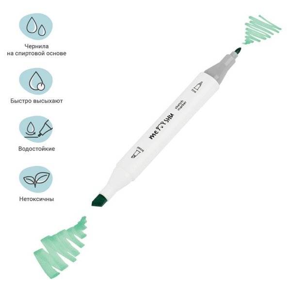 Набор двусторонних маркеров для скетчинга MESHU 100 цв основные цвета, чехол на молнии RE-MS_53455