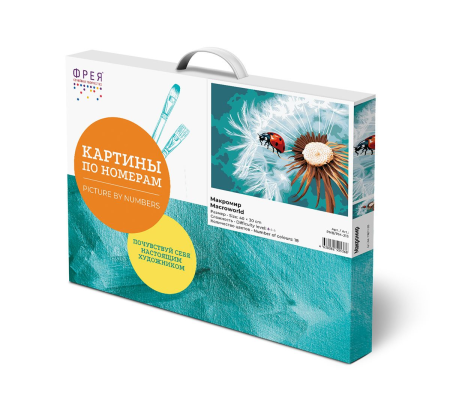 Набор для раскрашивания по номерам (холст на подрамнике) ФРЕЯ 40 х 30 см "Макромир" PNB/PM-213