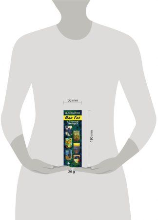 Закладки магнитные. Ван Гог (6 закладок полукругл.) (Арте) EKS-638963