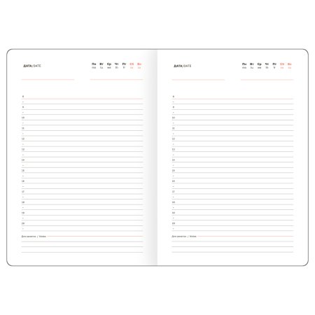 Ежедневник недатированный A4 160л. BG "Nebraska. Black" кожзам, твердый переплет, черный RE-DuA4_61021