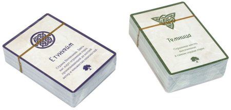 Настольная игра: Забытые боги MAG141319-1