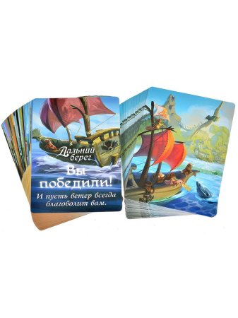 Настольная игра: Эверделл: Дальний берег MAG915980