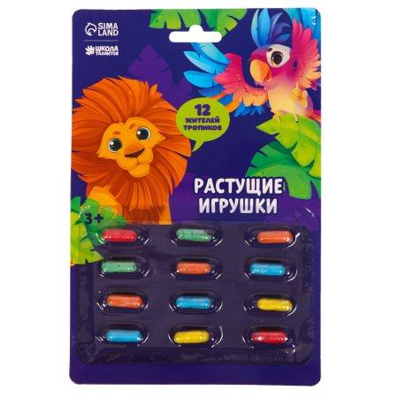 Растущие игрушки "Тропики" SIM-9093122 Растущие игрушки "Тропики" SIM-9093122