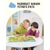 Настольная игра: ТРИ СОВЫ "Ходилка-бродилка. На ферме" RE-НИ_45188