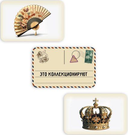 Настольная игра: Инсайд MAG119922