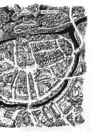 Книга: Не открывать! С другой планеты! (#6) EKS-597726