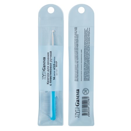 Крючок с пласт.ручкой GAMMA металл d 3.0 мм 14 см в чехле MHP-30-14