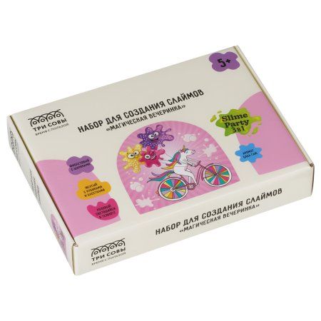 Набор для создания слаймов 3 в 1 ТРИ СОВЫ Slime party "Магическая вечеринка" светится в темноте, с кубиками, с шариками, с блестками, аромат бабл гам RE-532