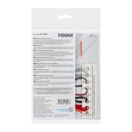 Набор для вышивания PANNA Живая картина. Броши. Карпы кои 3.7 х 7.5 см JK-2248