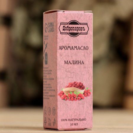 Эфирное масло "Добропаровъ" 10 мл "Малина" удобный дозатор SIM-7321995 Эфирное масло "Добропаровъ" 10 мл "Малина" удобный дозатор SIM-7321995