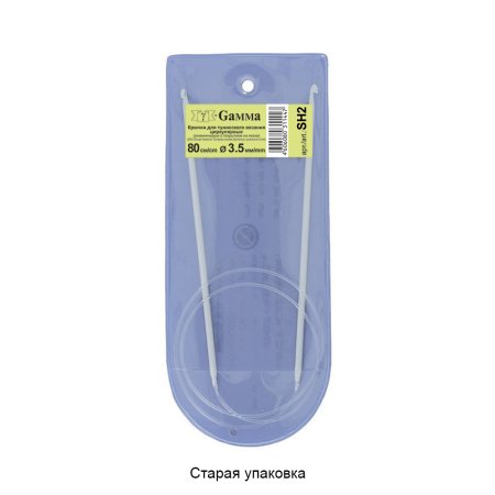 Крючки для вязания GAMMA циркулярные металл d 3.5 мм 80 см в чехле SH2-35-80