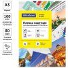 Пленка для ламинирования А3 OfficeSpace 303 x 426 мм, 80 мкм, глянец, 100л. RE-LF7096 Пленка для ламинирования А3 OfficeSpace 303 x 426 мм, 80 мкм, глянец, 100л. RE-LF7096