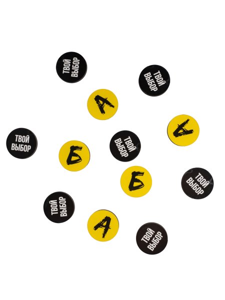 Настольная игра: Десятое королевство "Знаешь ли ты меня?" 18+ KOR-05755