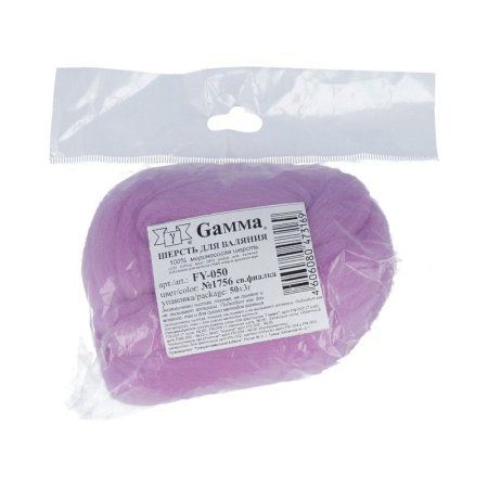 Шерсть для валяния GAMMA 100% мериносовая шерсть 50 г св. фиалка FY-050-1756